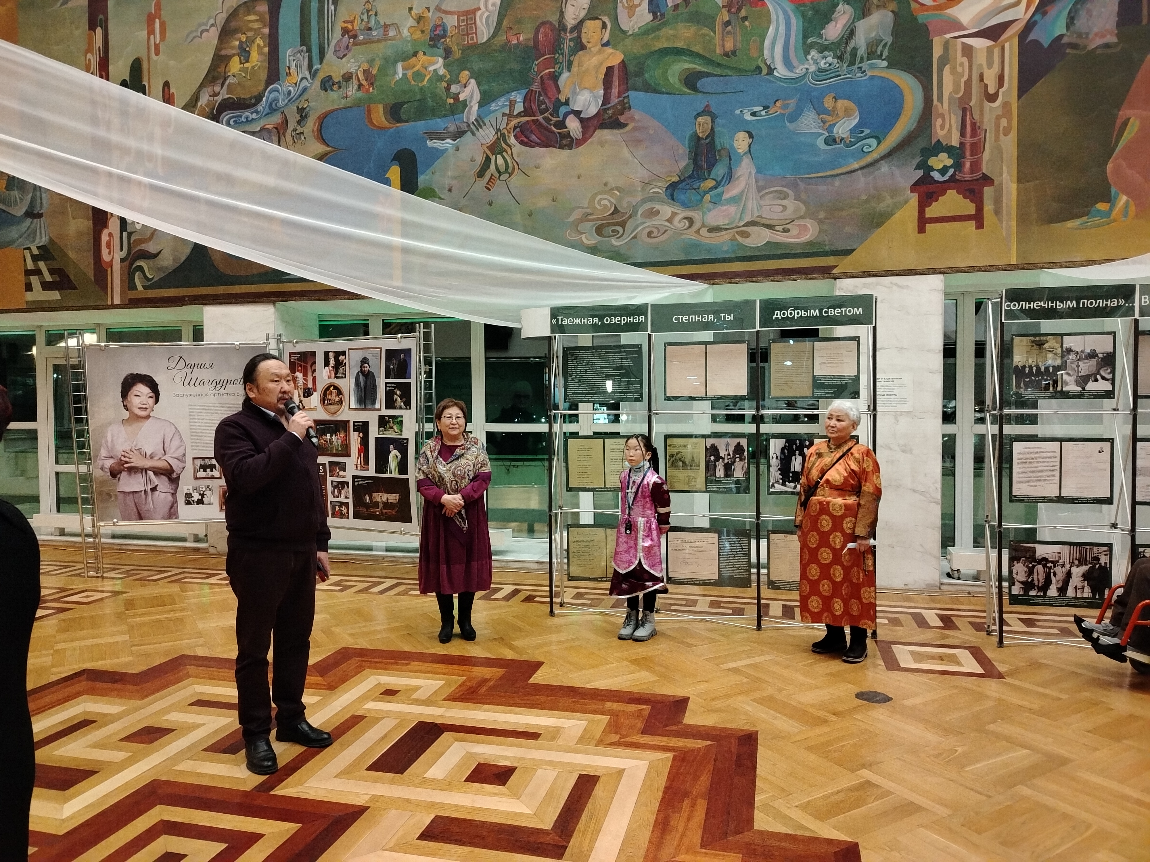 «Люби народ и землю беззаветно и будь любим народом и землей!» (к 100-летию Дамбы Жалсараева)