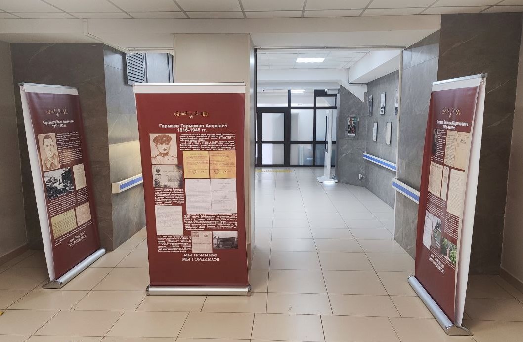 Дню Героев Отечества посвящается…