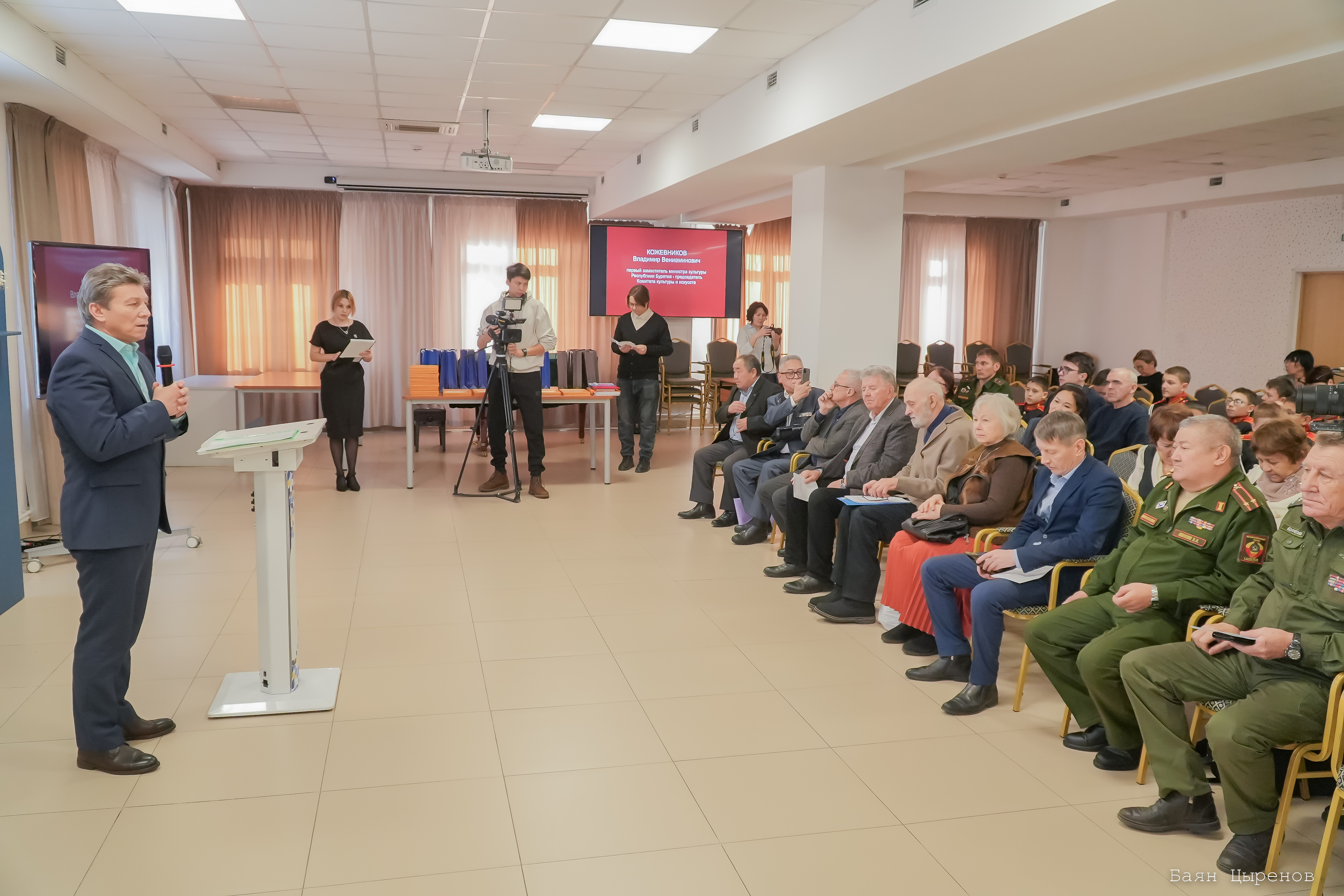 Храним память для будущих поколений!