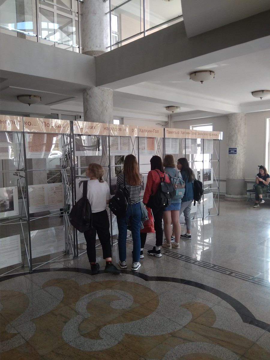 Выставка Государственного архива Республики Бурятия «Память и нетленная слава двух побратавшихся стран…» (К 80-летию событий на реке Халхин-Гол) работает в Бурятском государственном университ