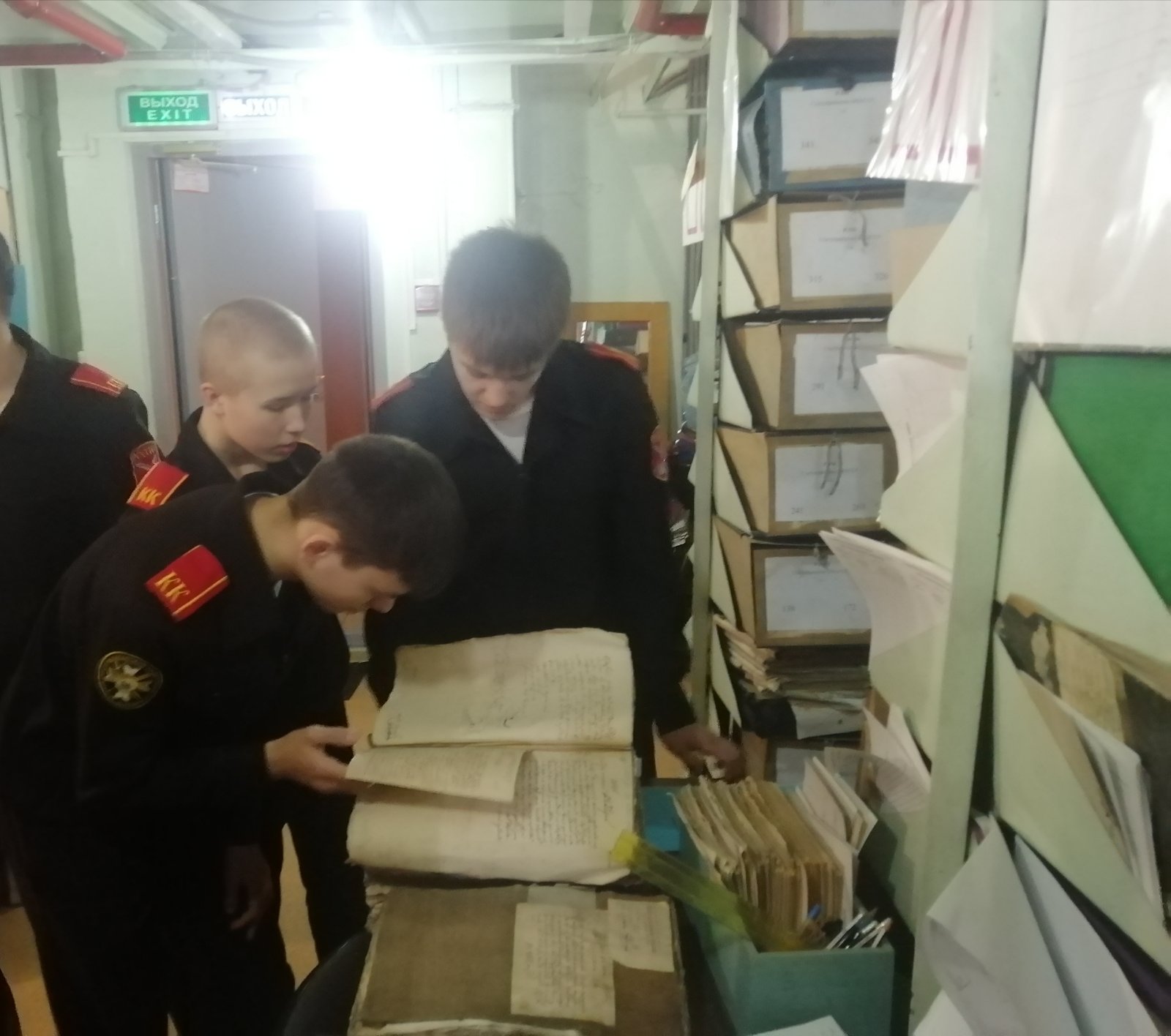 Кадеты на экскурсии в Госархиве Бурятии