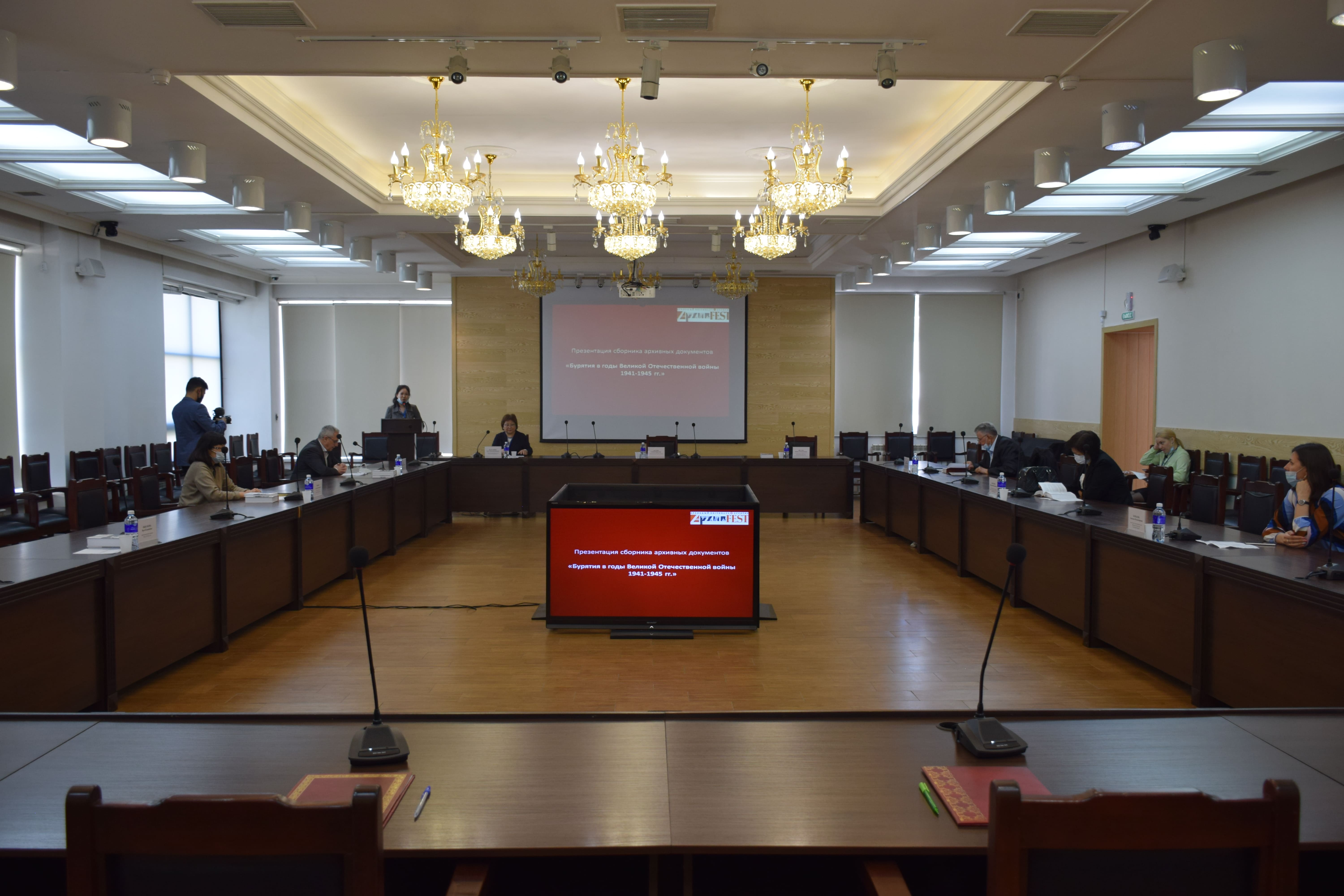 В рамках Архивного фестиваля Госархив Бурятии провел презентацию двухтомного сборника документов «Бурятия в годы Великой Отечественной войны 1941-1945 гг.»