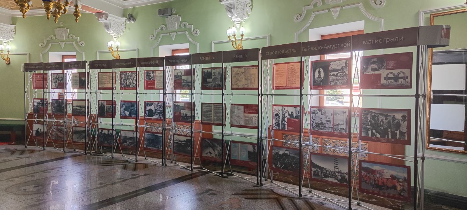 Полувековой юбилей масштабной комсомольской стройки