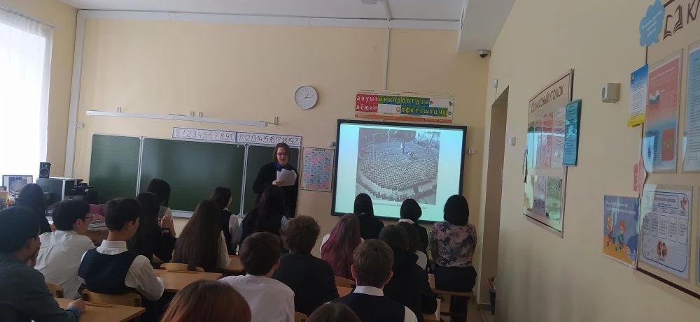 Лекция к 40-летию аварии на Чернобыльской АЭС