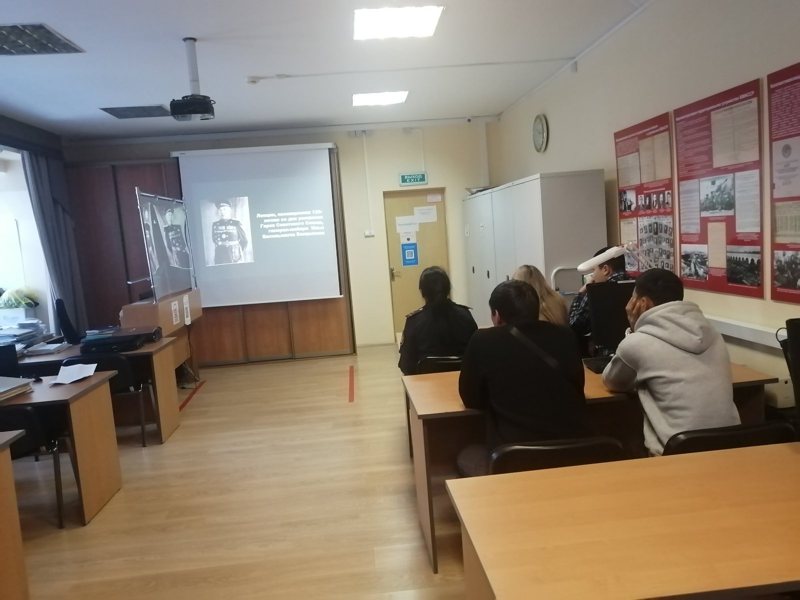 Госархив Бурятии провёл экскурсию для несовершеннолетних осужденных