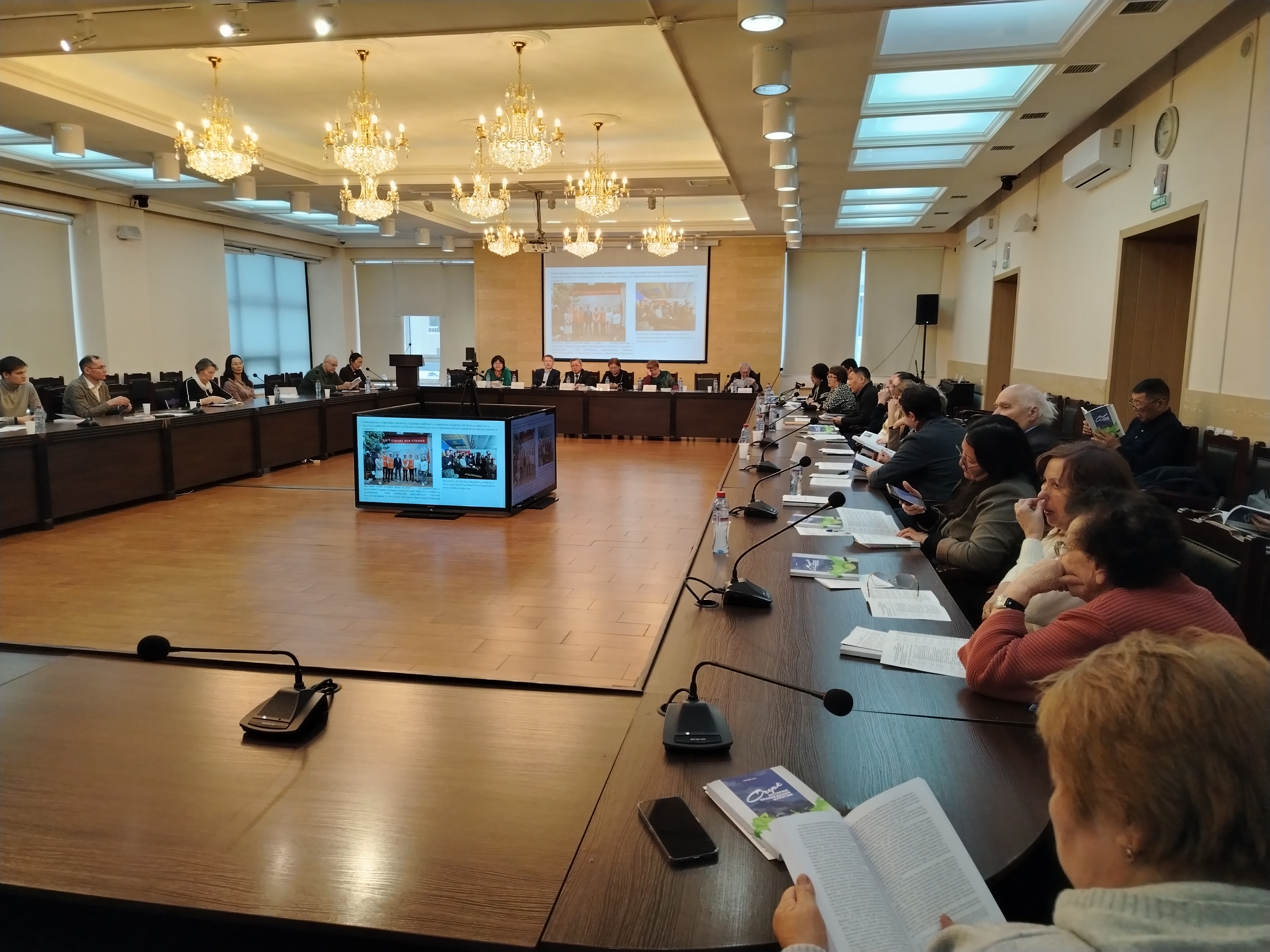 Круглый стол «Краеведение Бурятии: состояние и пути развития»