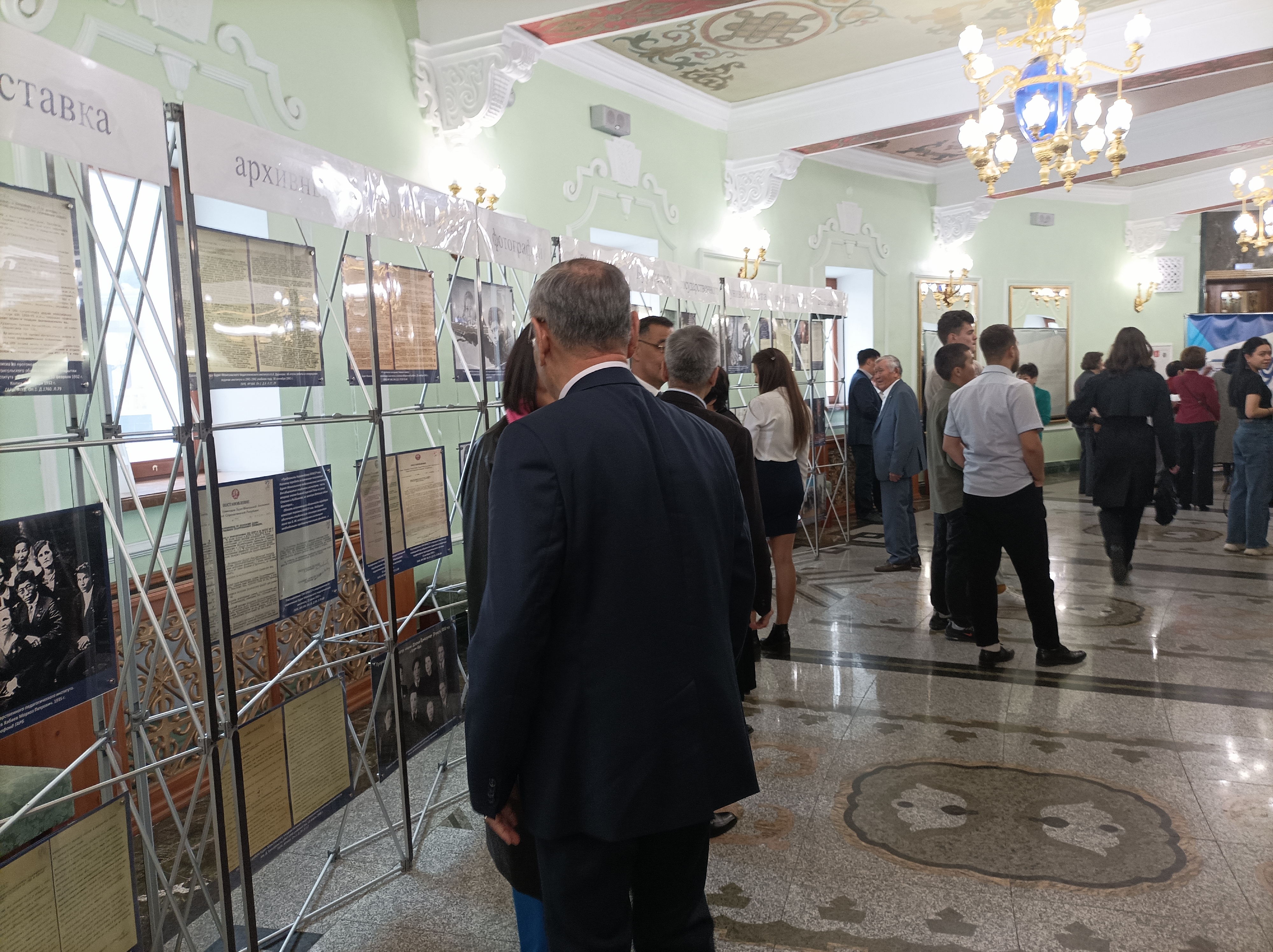 Госархив на юбилее Бурятского госуниверситета