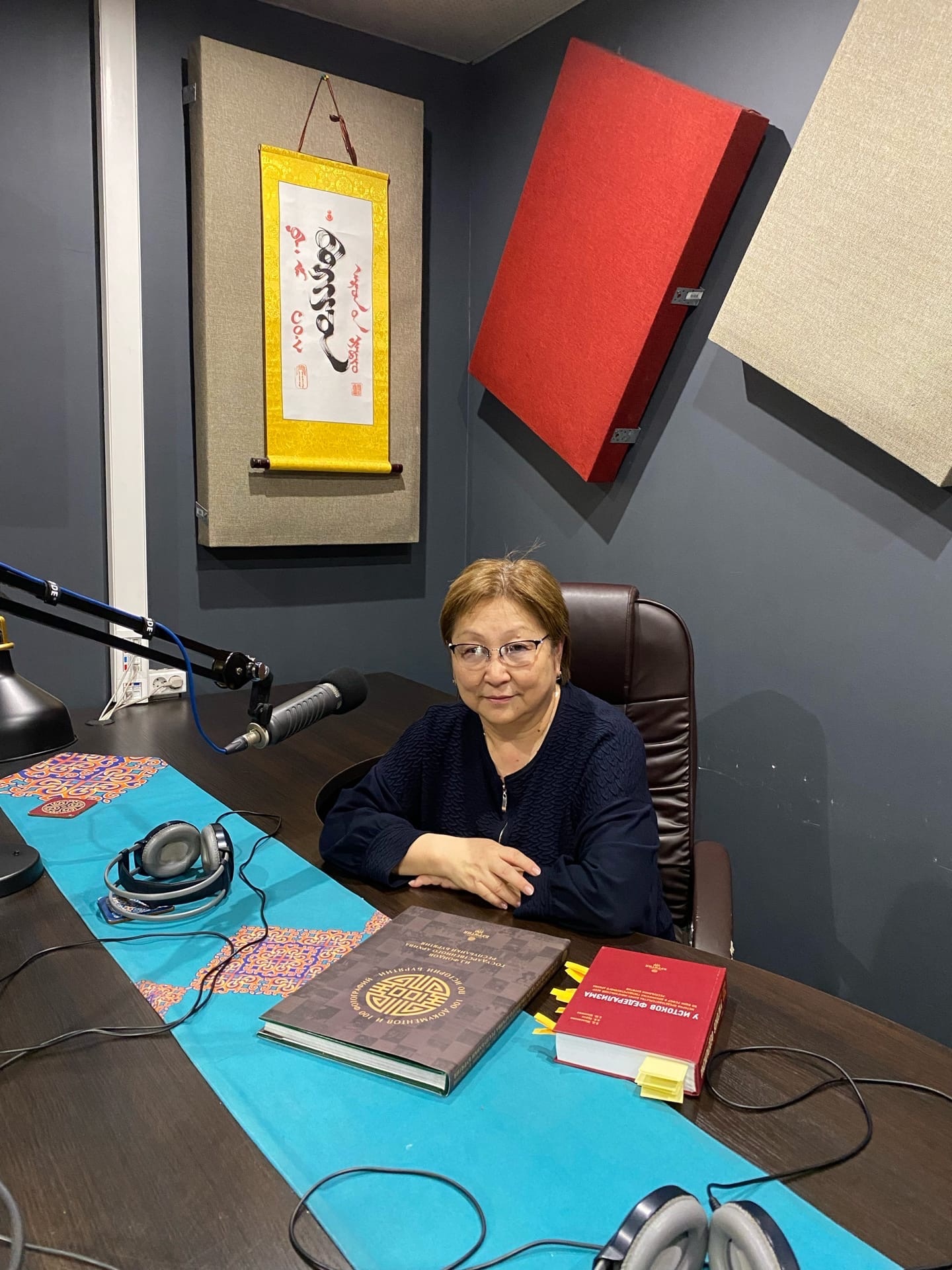 Госархив Бурятии на БуряадFM