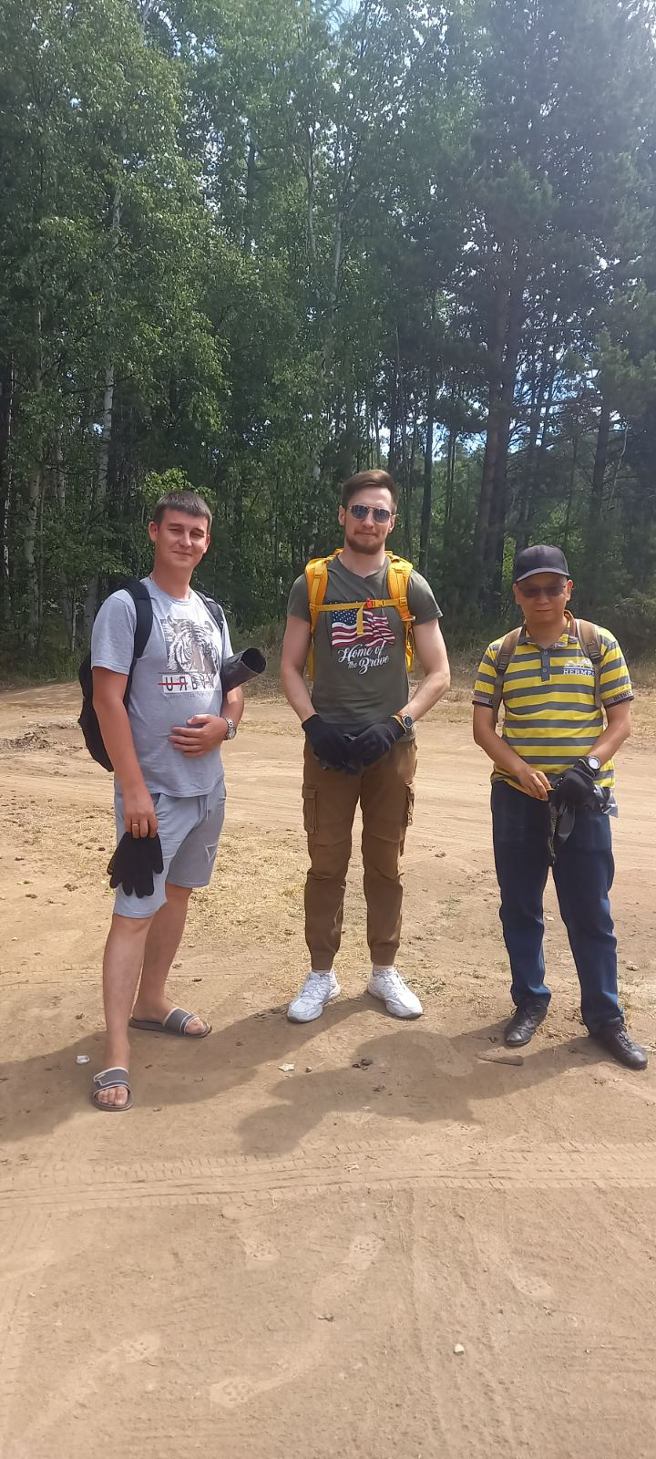 «Экологический десант» архивистов