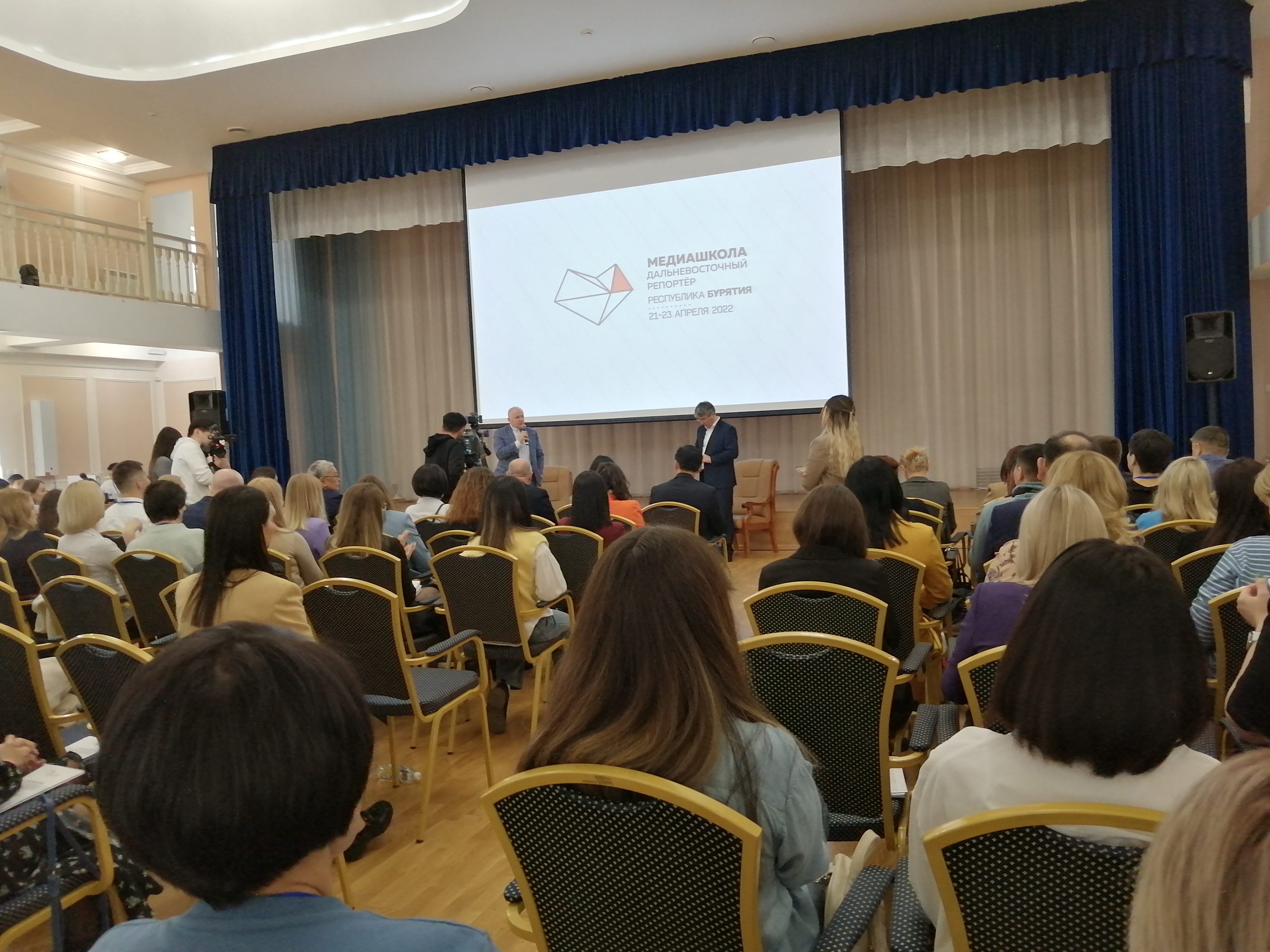Государственный архив Республики Бурятия принял участие в работе медиашколы «Дальневосточный репортер»