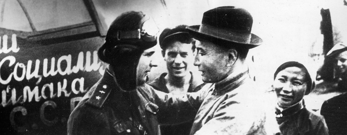 Статья 