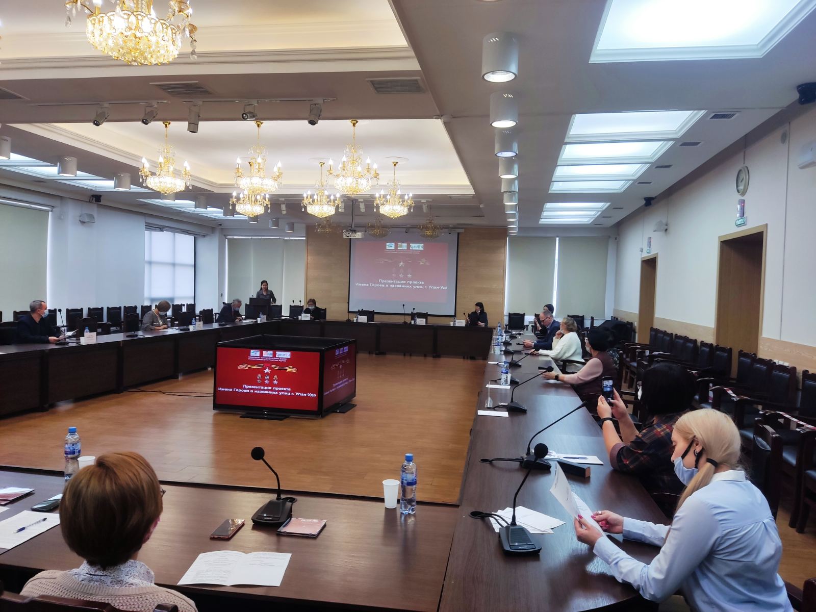 Государственный архив Бурятии презентовал проект  «Имена Героев в названиях улиц города Улан-Удэ»