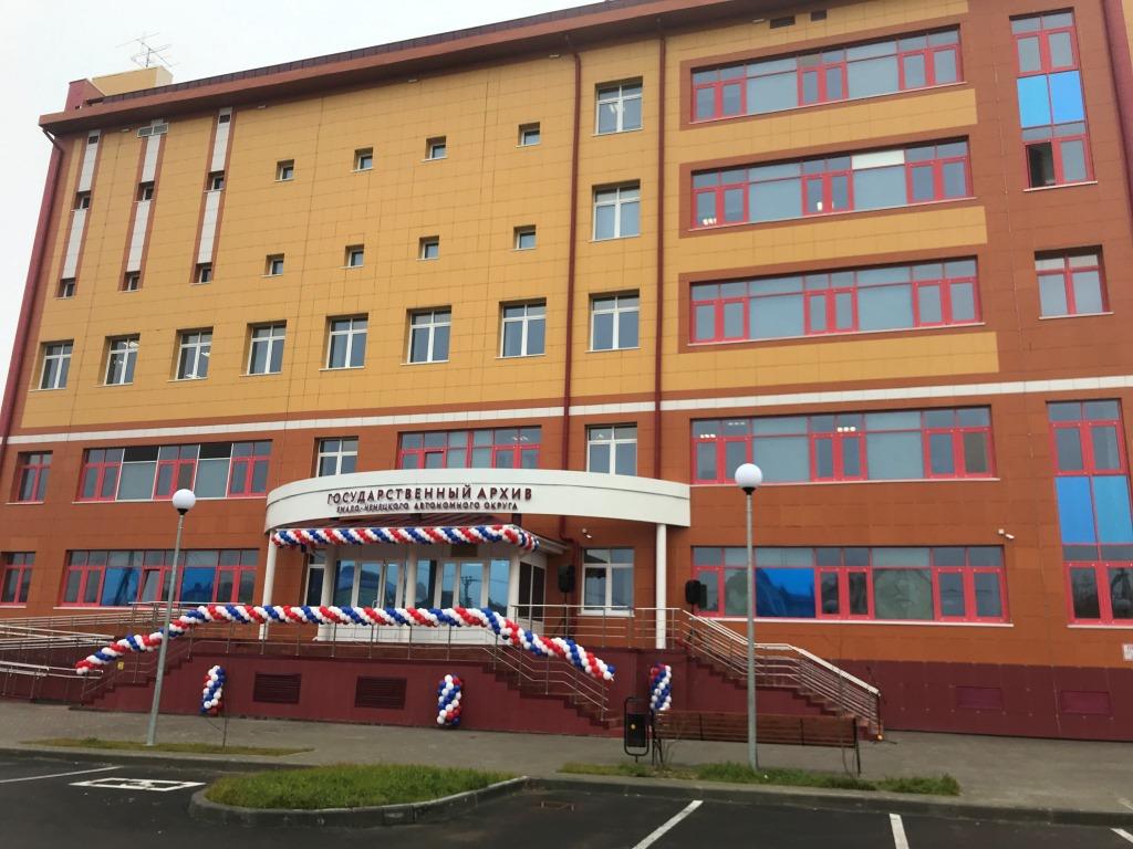 Заместитель директора Государственного архива Республики Бурятия Султумов Валерий Батоевич принял участие в открытии нового здания Государственного архива Ямало-Ненецкого автономного округа в