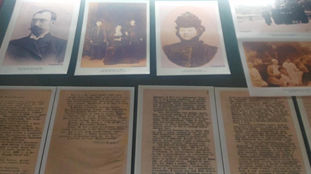 Госархив Бурятии принял участие в межрегиональном Круглом столе «Мемориальное наследие в музеях в XXI веке. Проблемы и перспективы актуализации и сохранения»