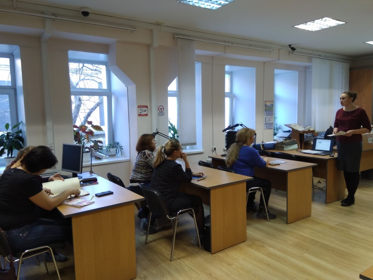 19 октября 2018 г. в Государственном архиве РБ прошла экскурсия для студентов 5 курса заочного отделения гуманитарно-информационного факультета Восточно-Сибирского государственного института 