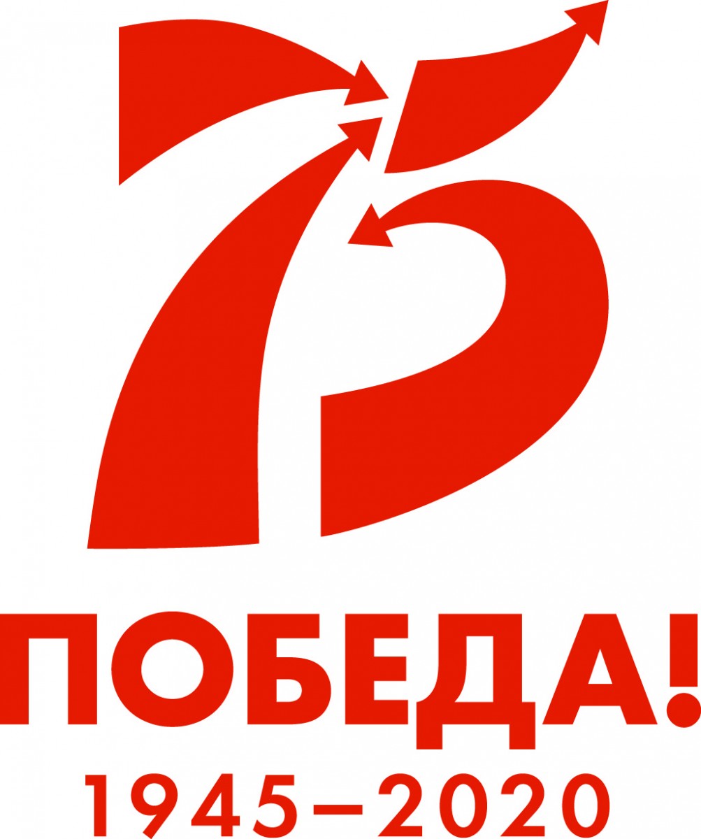 На сайте Госархива  Бурятии публикуется статья Н.С. Барданова  