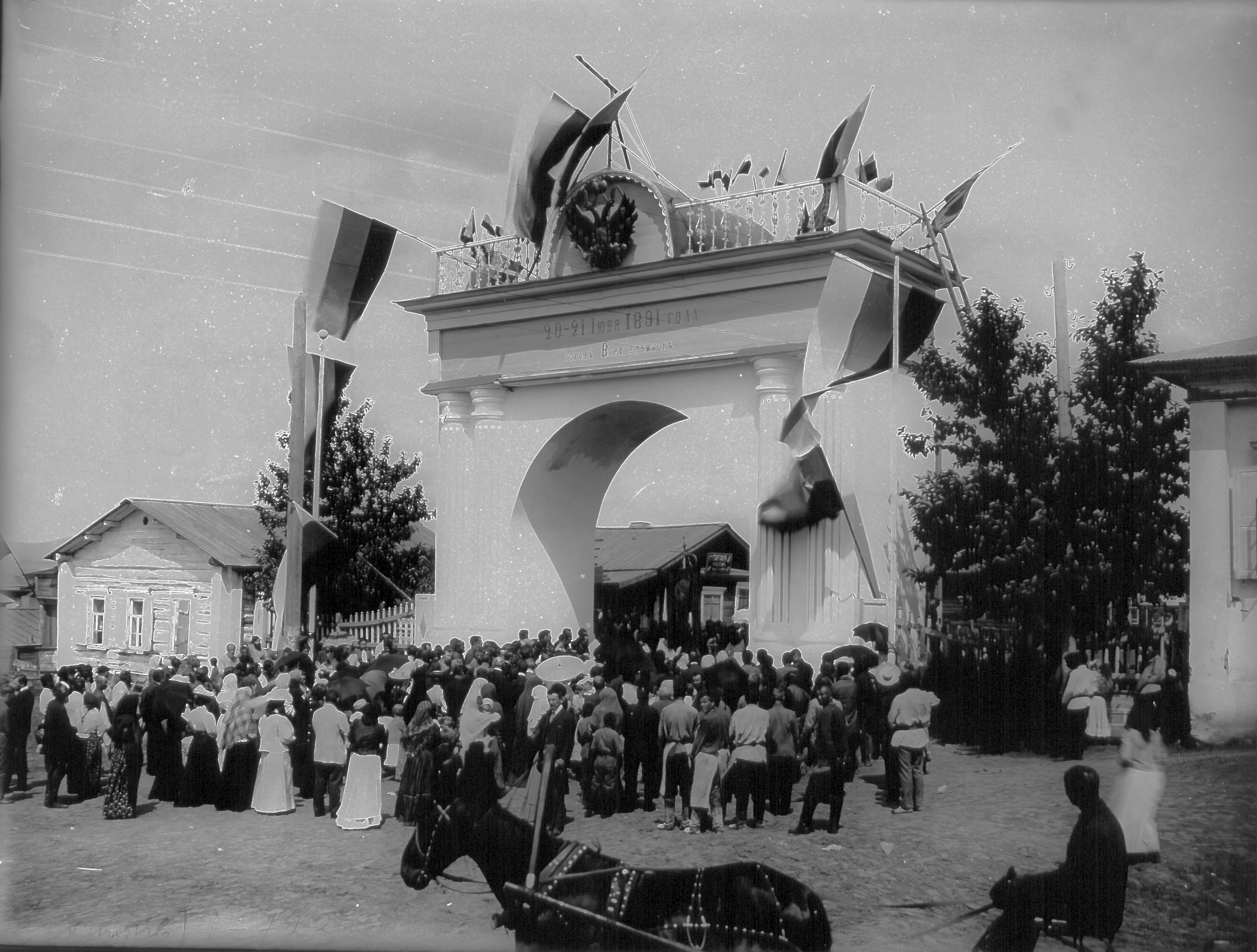 Статья, посвященная 130-летию со времени пребывания в Забайкальской области цесаревича Николая Александровича